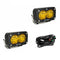 Baja Designs - S2 Pro LED Auxiliary Light Pod Pair - Universal - Jimco Racing Inc